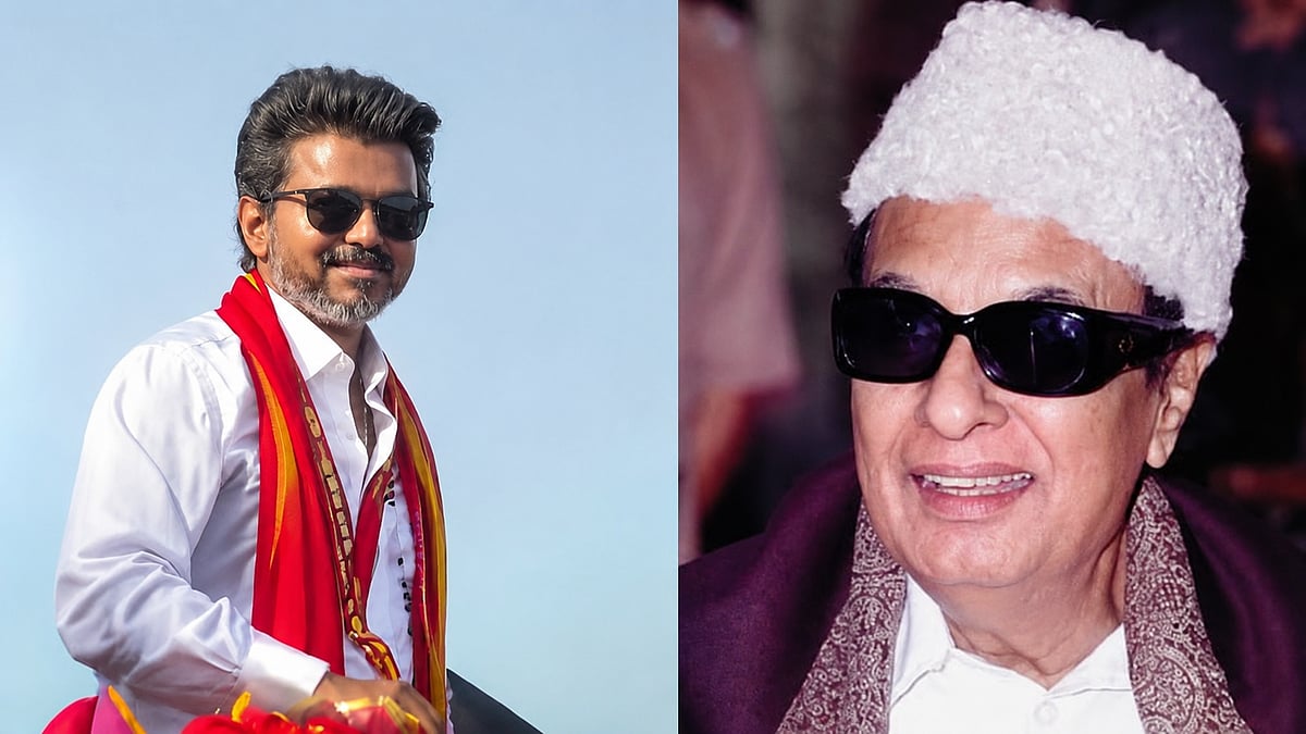 முதல்வர் விஜய் - எம்ஜிஆர் 