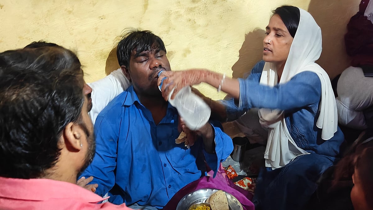 மொய்னுதீன் 