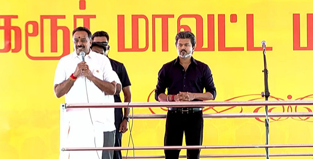 எம்.ஆர் விஜய்பாஸ்கர் - முதல்வர் விஜய் 