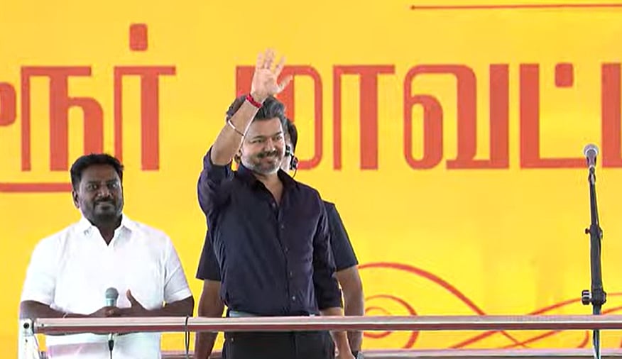 CM Vijay
