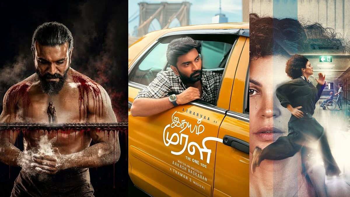 What To Watch: `இதயம் முரளி டூ Peddi வரை- இந்த வாரம் வெளியான படங்கள் & சீரிஸ்கள் லிஸ்ட்!
