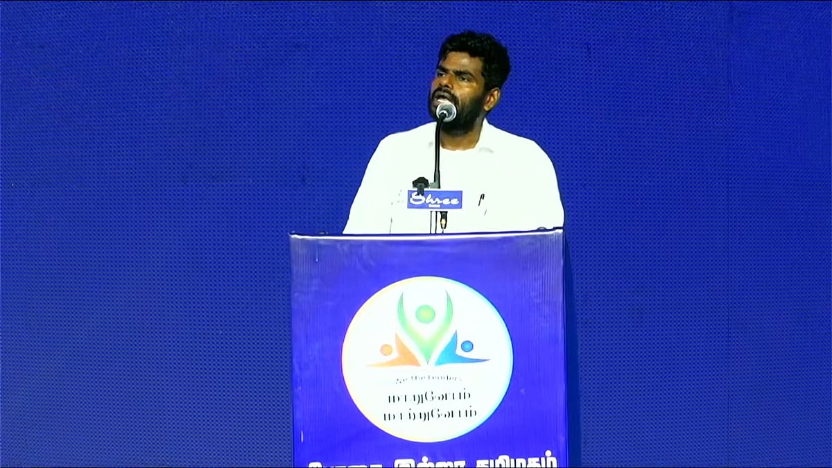 அண்ணாமலையின் We The Leaders மாநாடு: நிறைவேற்றப்பட்ட 6 தீர்மானங்கள் என்னென்ன?