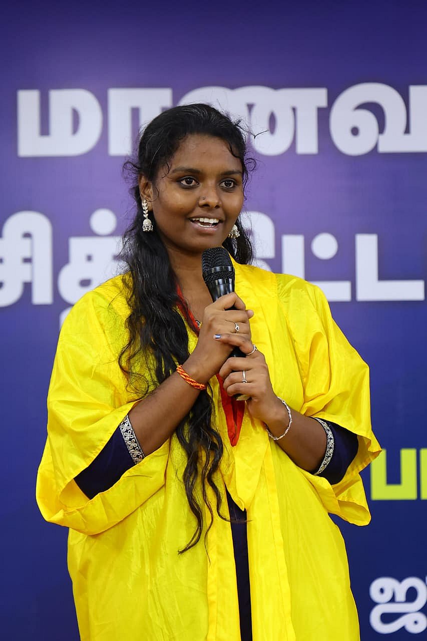 தீபிகா