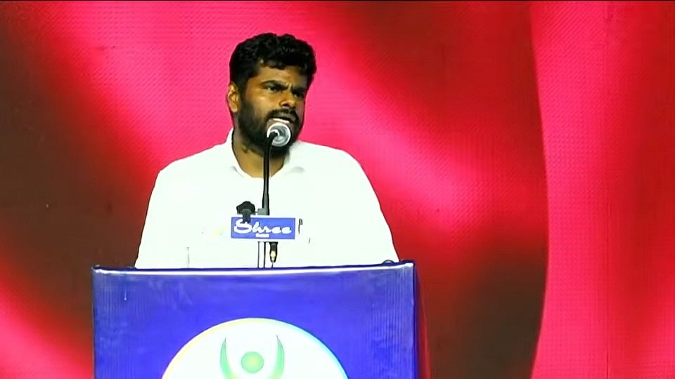 தவெக அரசு முடியும் போது கடன் 15 லட்சம் கோடியா இருக்கும், எழுதி வச்சுகோங்க - மாநாட்டில் அண்ணாமலை 
