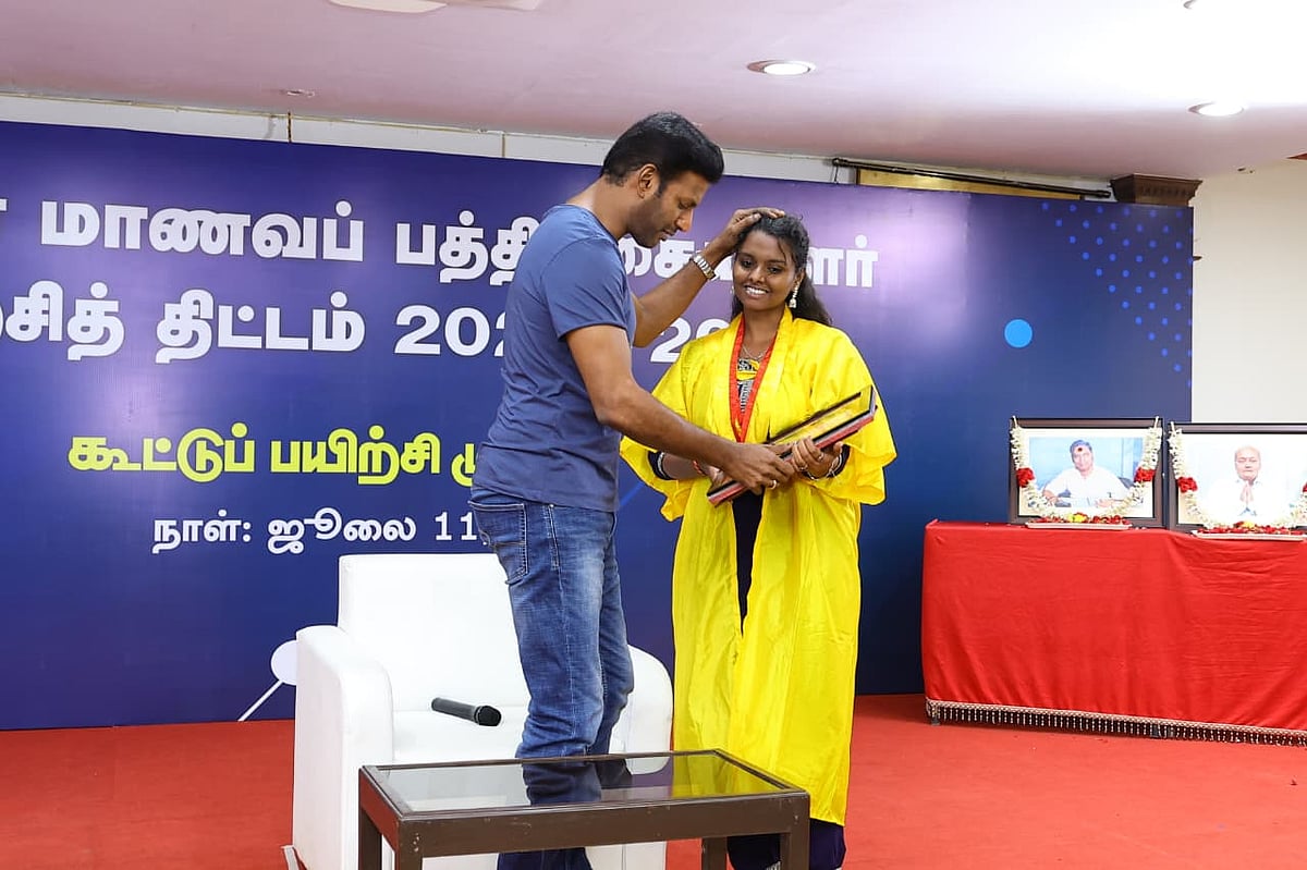 விஷால் - தீபிகா