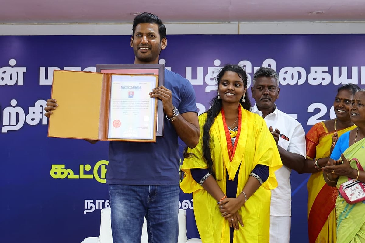 விஷால் - தீபிகா