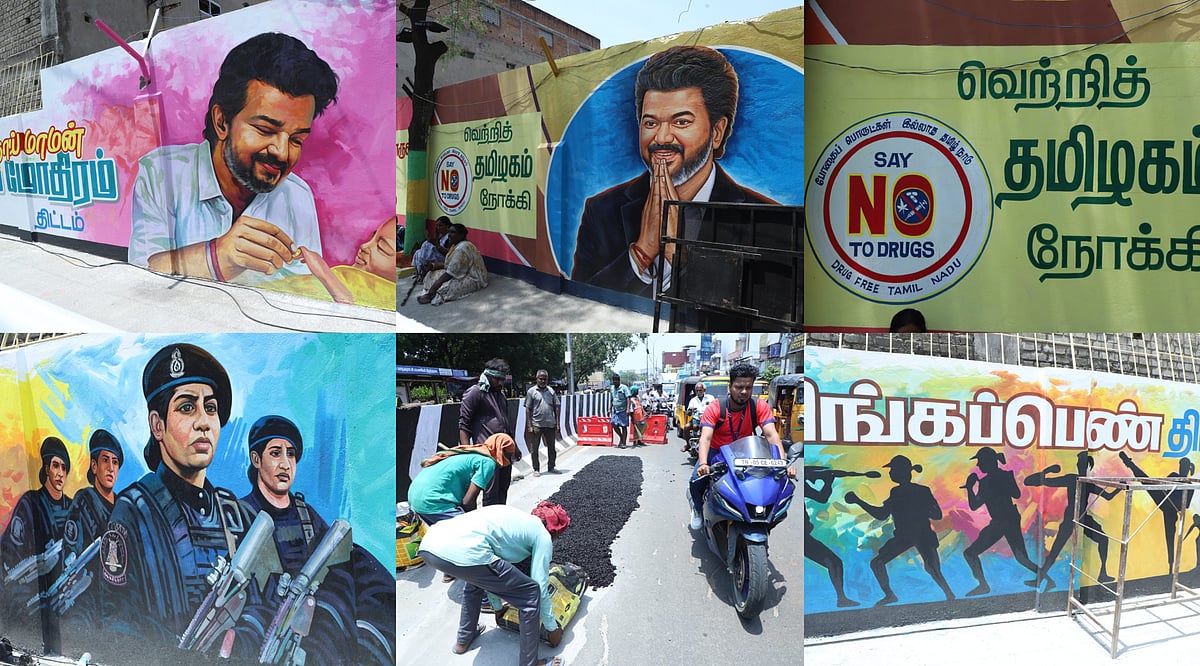 `பெரம்பூர் எம்.எல்.ஏ ச.ஜோசப் விஜய் - முதல்வரின் தொகுதி அலுவலகம் திறப்பு | Photo Album