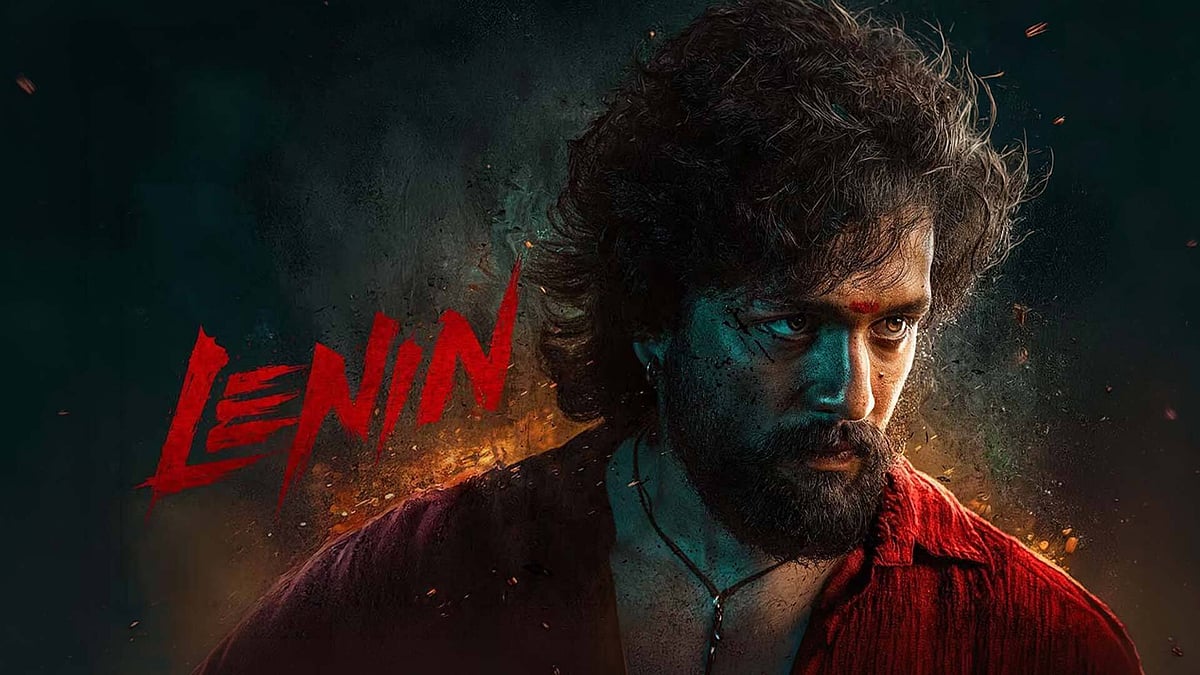 Lenin Movie - Akhil Akkineni