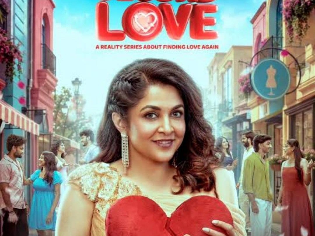 Tv update: செகண்ட் லவ் ஷூட்டிங்கை மும்பைக்கு கொண்டு போனது ஏன்?