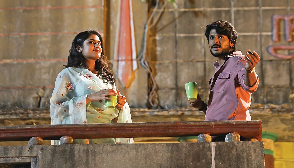 Sigma Movie Stills