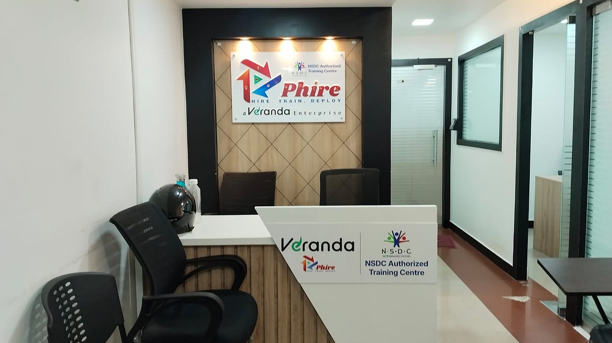 வெராண்டா பையர்