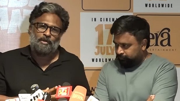 'அன்பே டயானா' பிரஸ் ஷோ 