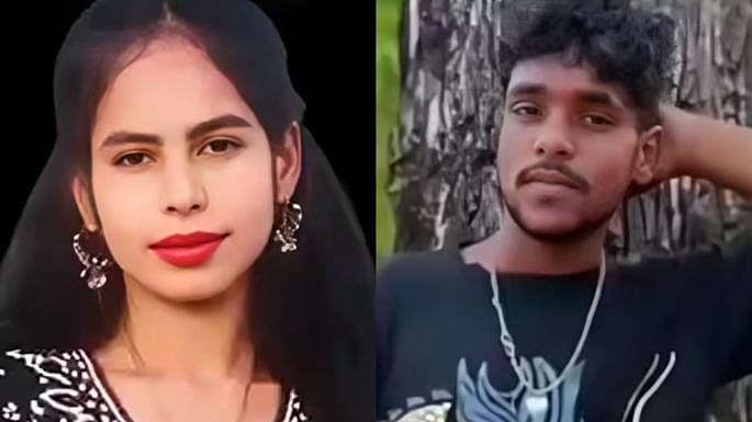 சகோதரியின் கணவர் மீது காதல்: வருங்கால கணவனை வரவைத்து கொலை செய்து வனவிலங்குகளுக்கு உணவாக்கிய பெண்
