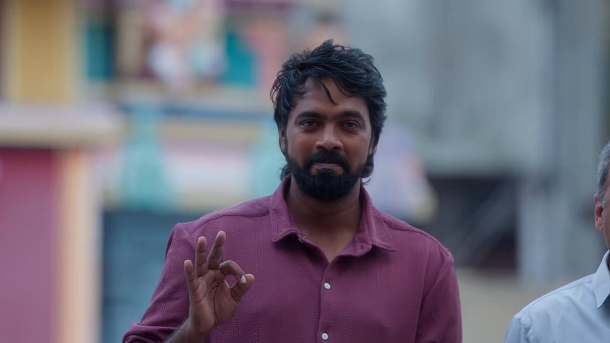 Anbe Diana Review | அன்பே டயானா விமர்சனம்