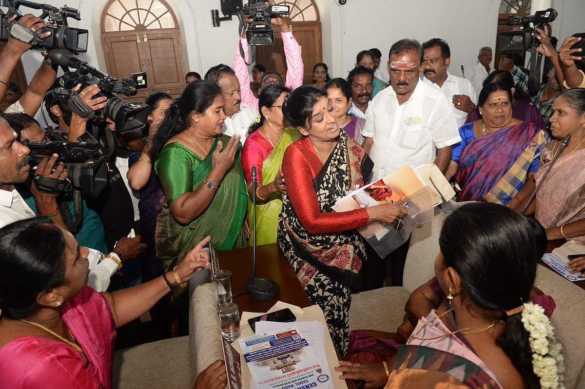 திமுக, காங்கிரஸ் மோதல்