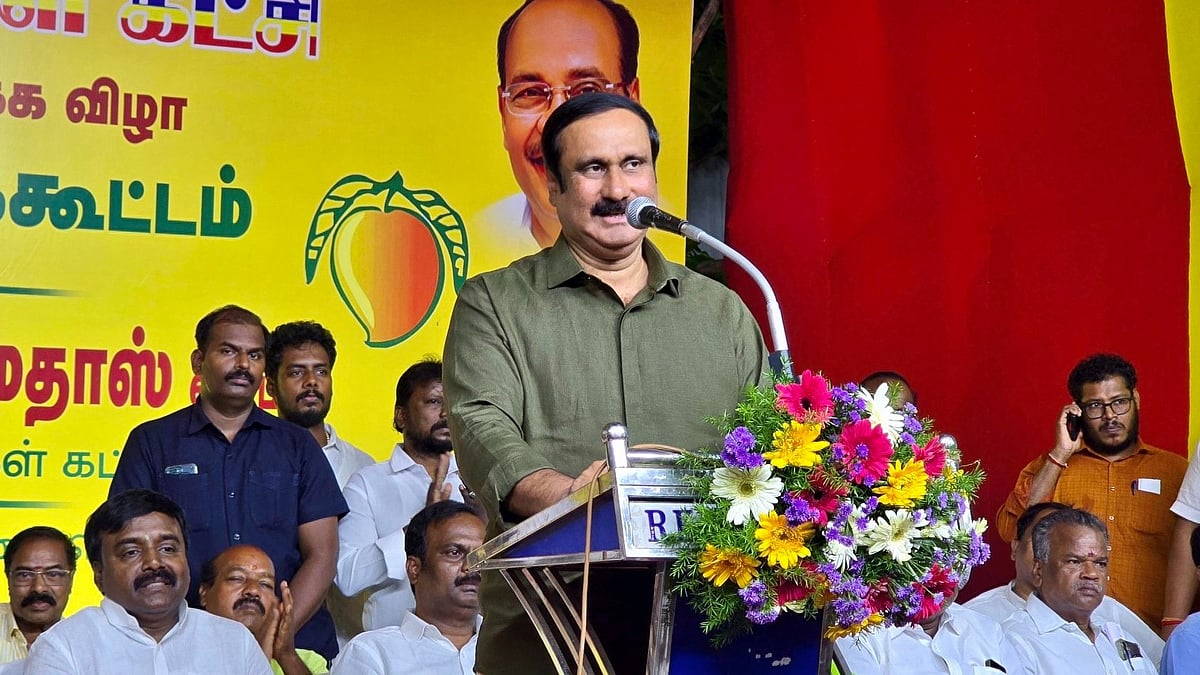 அன்புமணி ராமதாஸ்