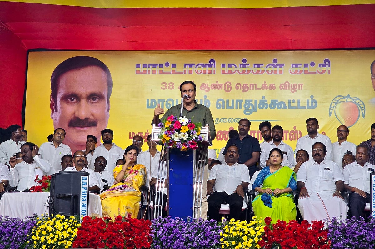 அன்புமணி ராமதாஸ்