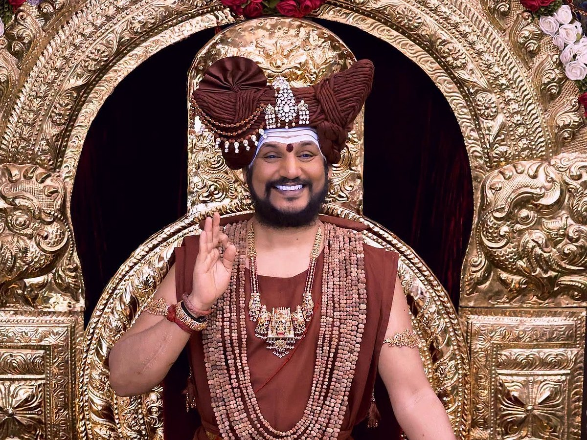 நித்யானந்தா
