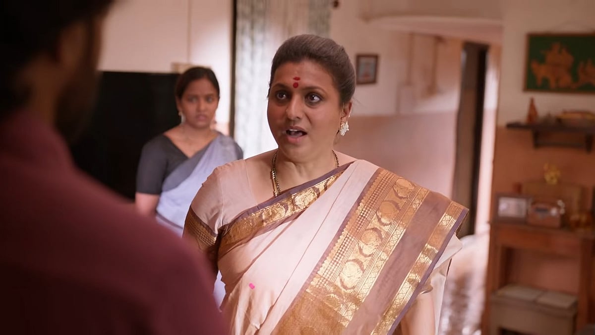 Anbe Diana Review | அன்பே டயானா விமர்சனம்