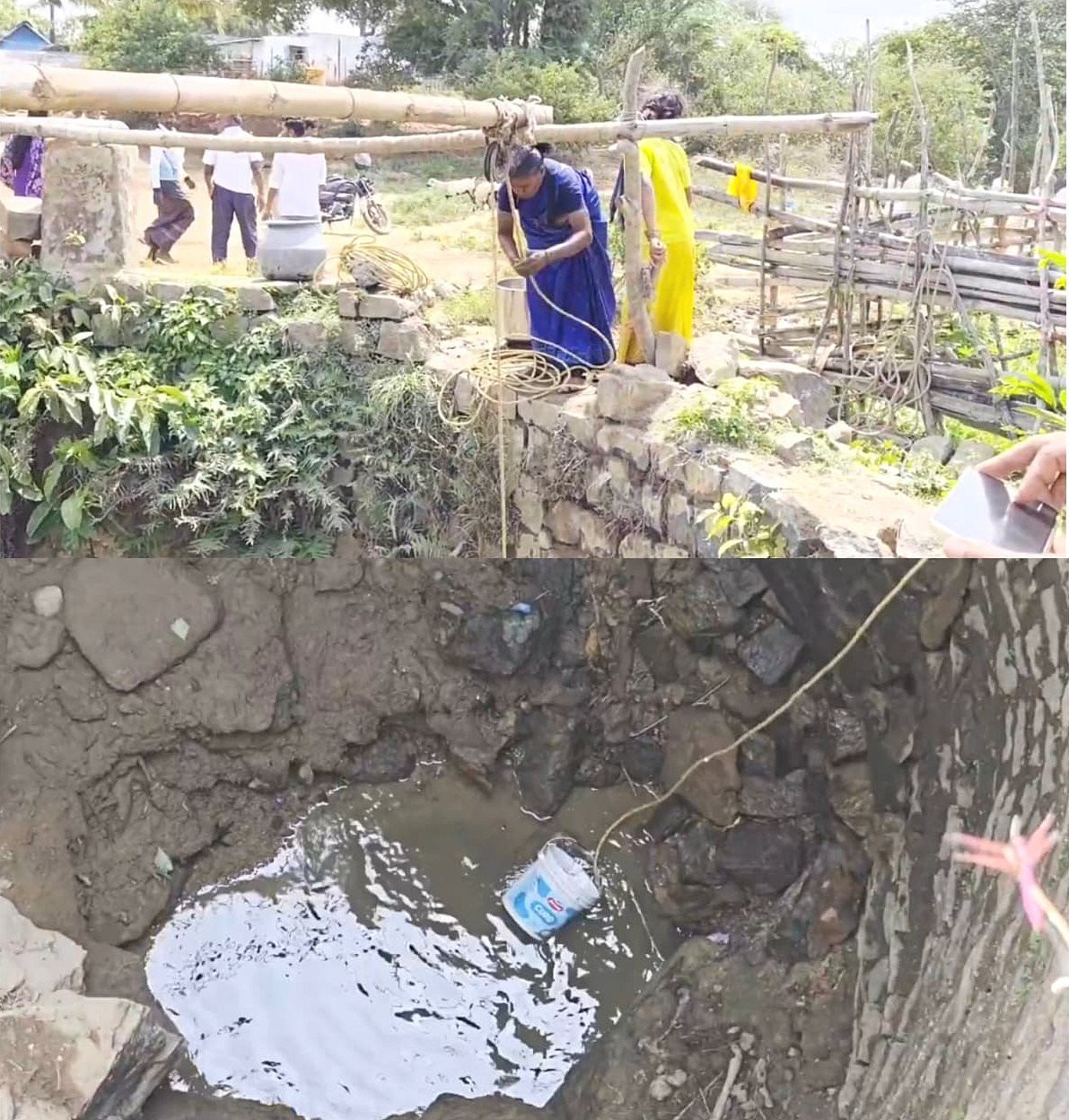அல்லேரி