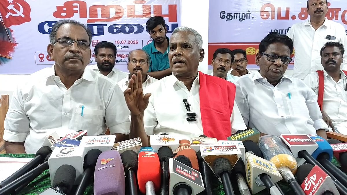 `இந்த ஆட்சியில் பணியிட மாறுதல் டெண்டருக்கு லஞ்சம் தேவையில்லை என என்னிடம் கூறுகிறார்கள்- பெ.சண்முகம்