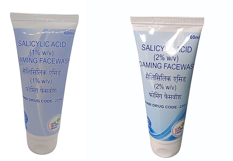 மத்திய அரசு அறிமுகம் செய்த Face Wash வெறும் ரூ.47 மட்டுமே; எவற்றுக்குப் பயன்படுத்தலாம் தெரியுமா?