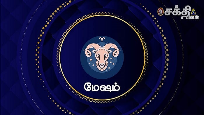 K.P. Vidhyadharan|2026 செப்டம்பர் மாத மேஷ ராசிபலன்கள்!