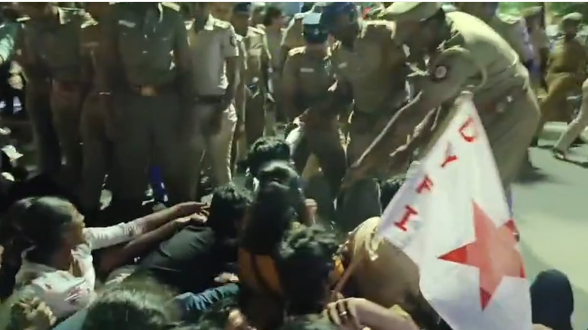 சென்னை மாணவர்கள் போராட்டம்