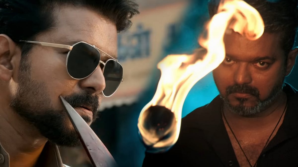 MGR ரெபரன்ஸ்; அரசியல் அட்டாக்; வெறுப்பரசியலின் பின்னண!- ஜனநாயகன் யாரையெல்லாம் அட்டாக் செய்கிறது?