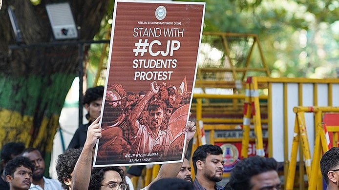 ban neet protest - Neelam