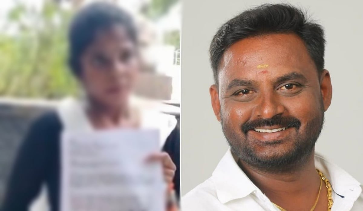 ``அந்த பெண்ணின் பின்னணி சந்தேகத்துக்குரியது; என்னை சிக்கவைக்க சதி நடக்கிறது’’ - தவெக மா.செ விளக்கம்