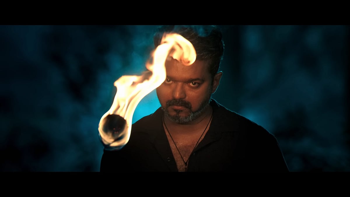 Vijay