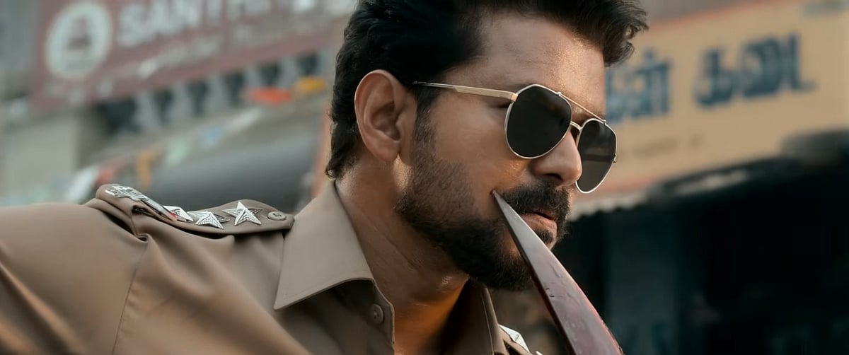Vijay