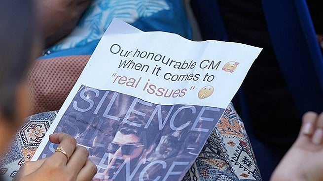 ban neet protest - Neelam