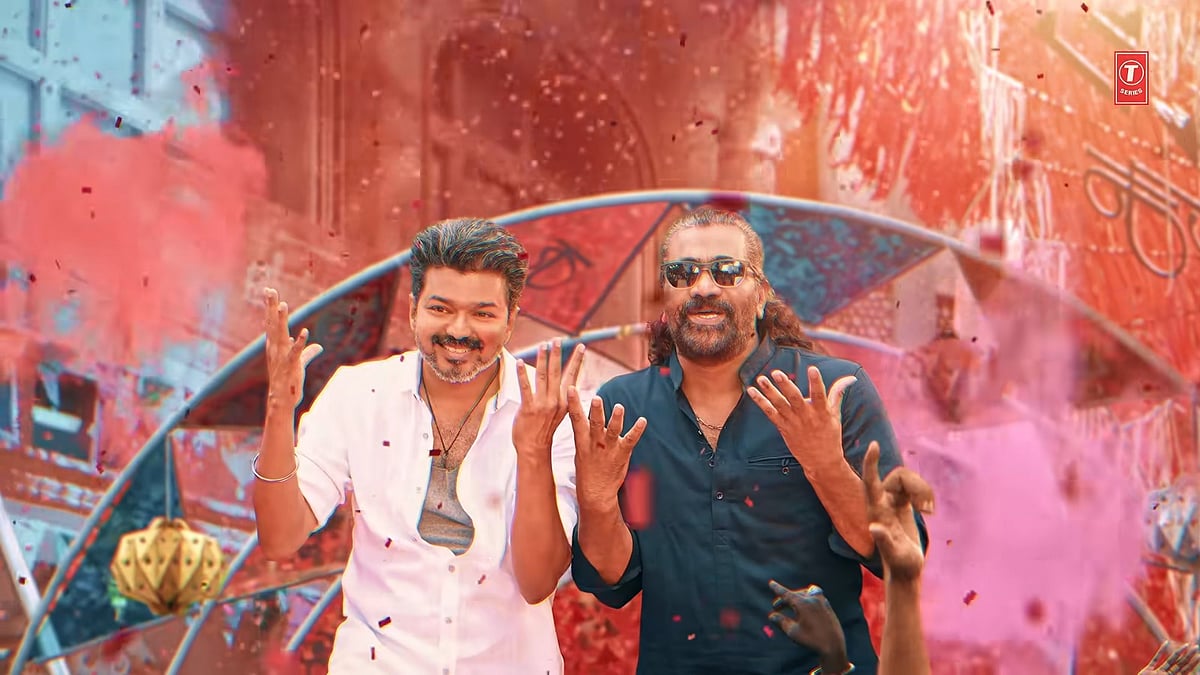 Vijay
