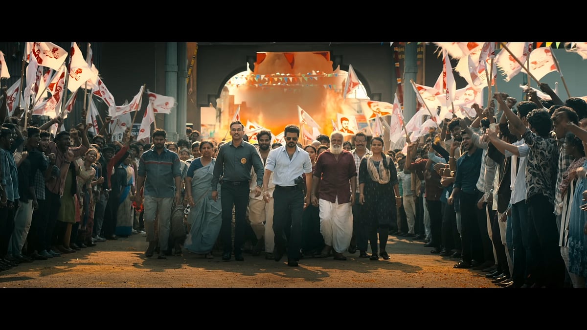 Vijay