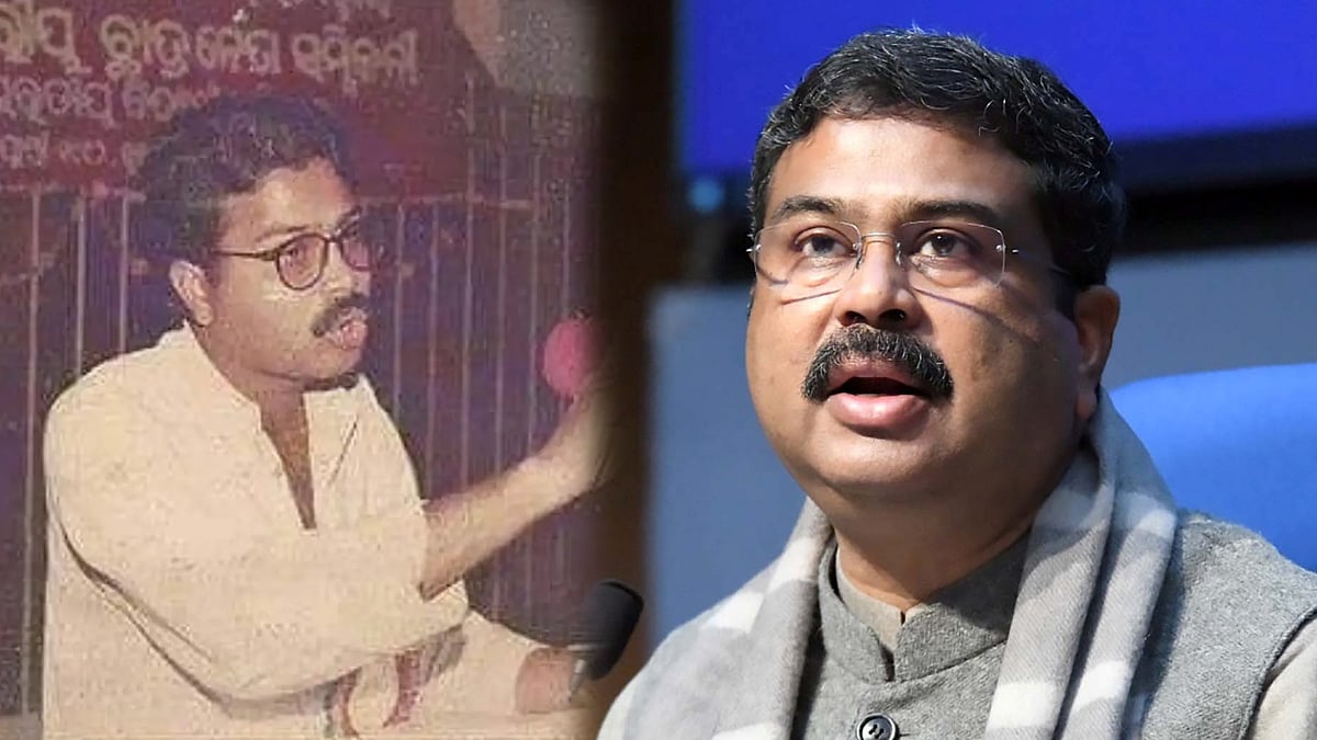 1997 வினாத்தாள் கசிவு: `அன்று போராளி, இன்று.? - தர்மேந்திர பிரதான் கடந்து வந்த பாதை!