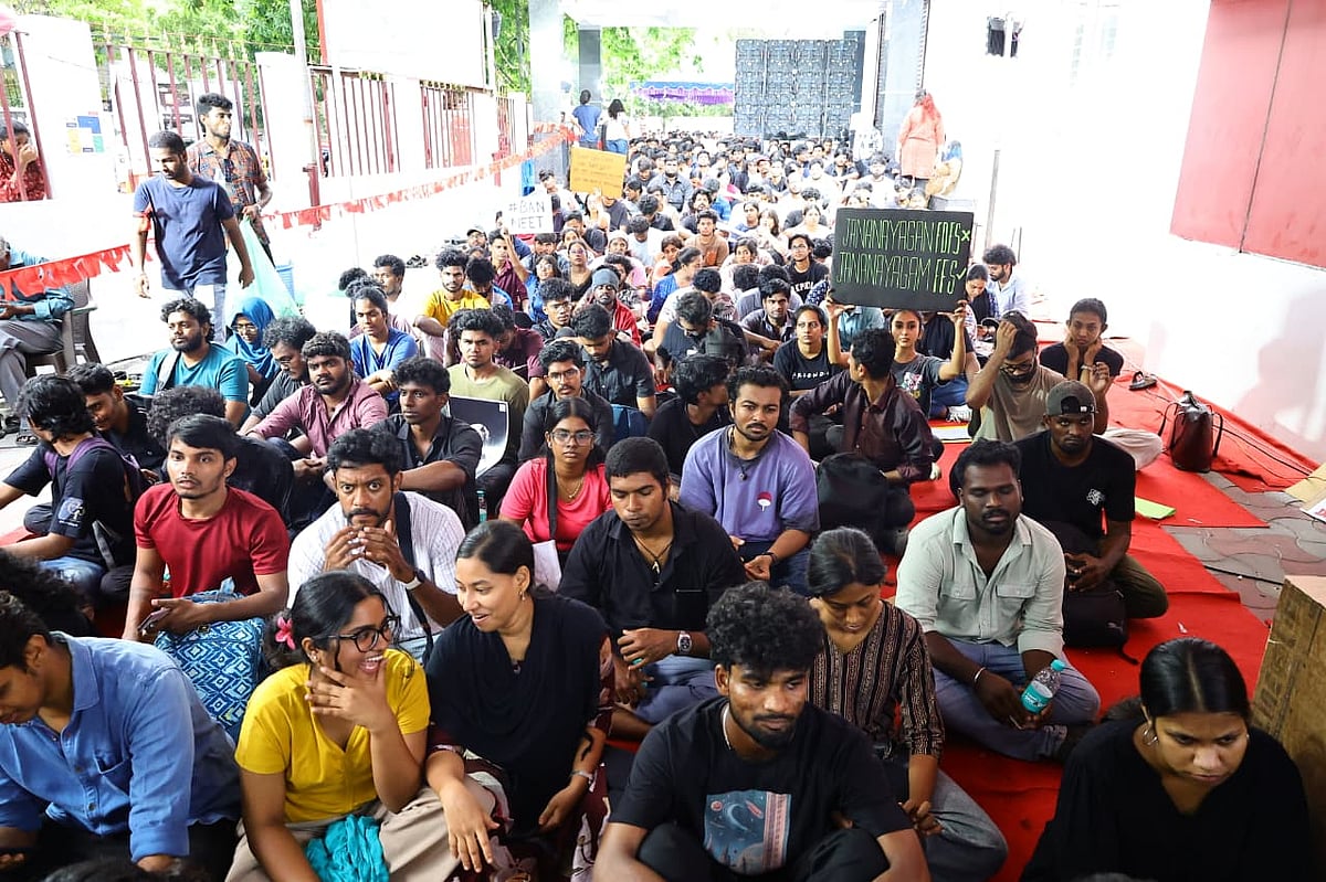 பாலன் இல்லம்