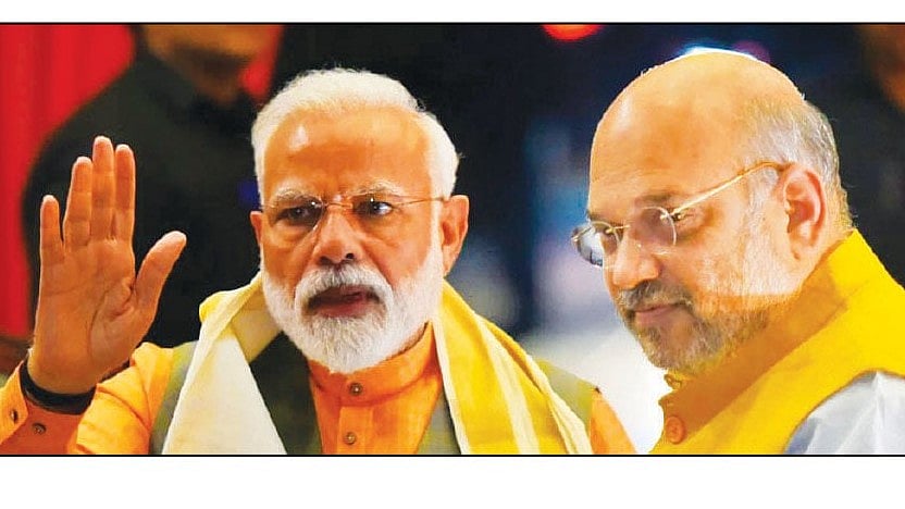 பாஜக: 10 ஆண்டுகளில் 5-வது அமைச்சர்; கல்வித் துறை கண்ட மாற்றங்களும் திருப்பங்களும்! | ஓர் பார்வை