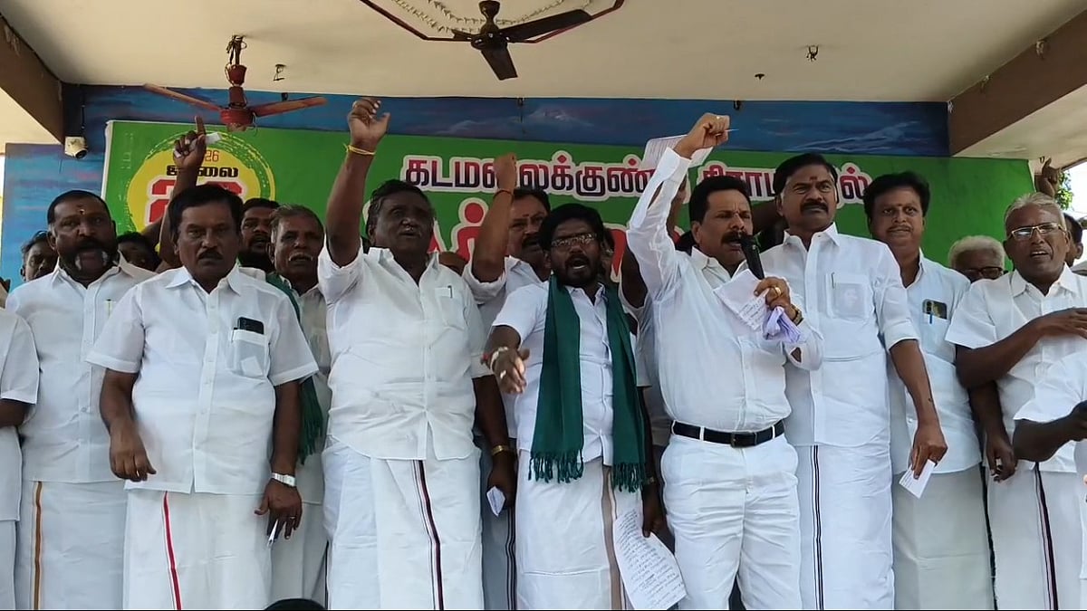திமுக சட்டமன்ற உறுப்பினர் உட்பட அனைத்து கட்சியினரும் போராட்டத்தில் பங்கேற்பு
