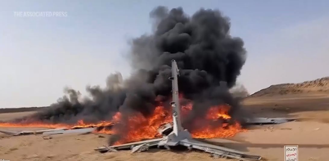 ஹூதி தாக்குதல்