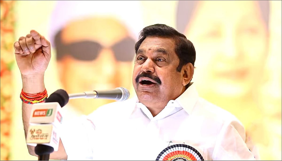 எடப்பாடி பழனிசாமி