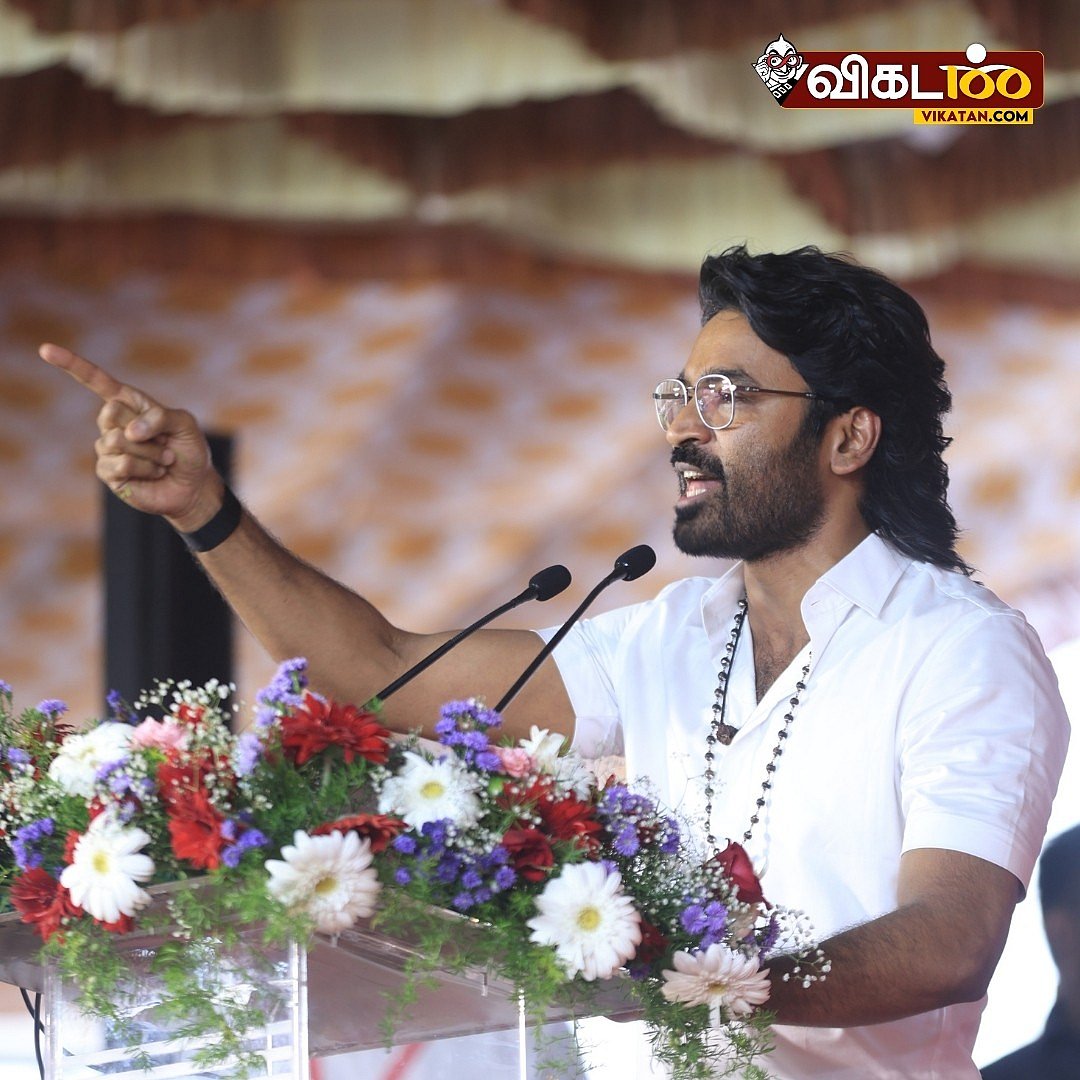 Dhanush 
