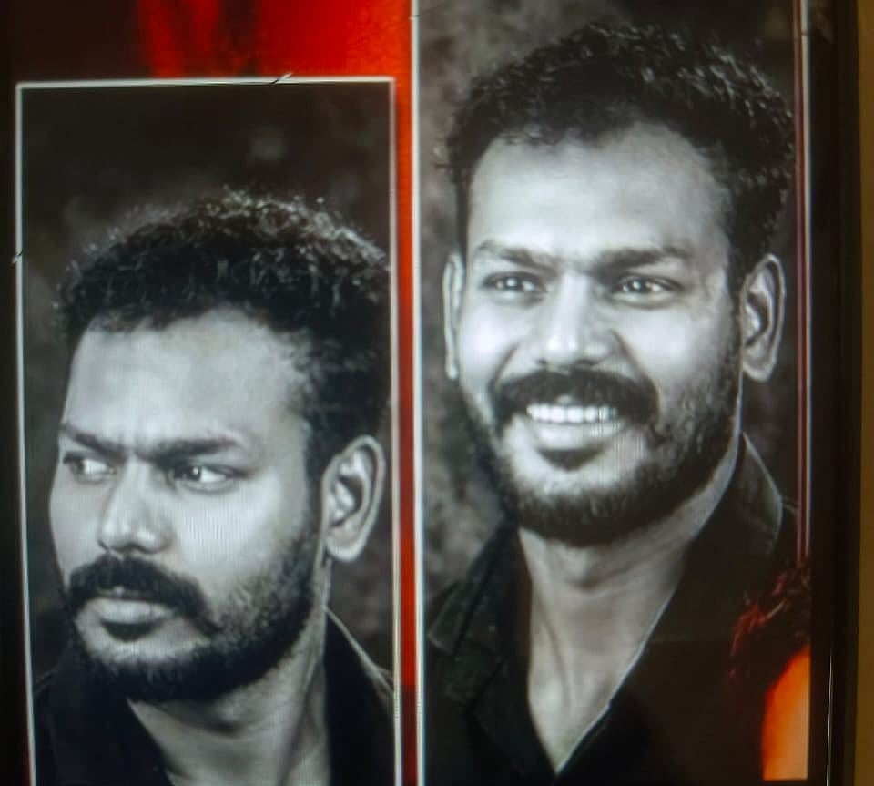 ஐயப்பன்