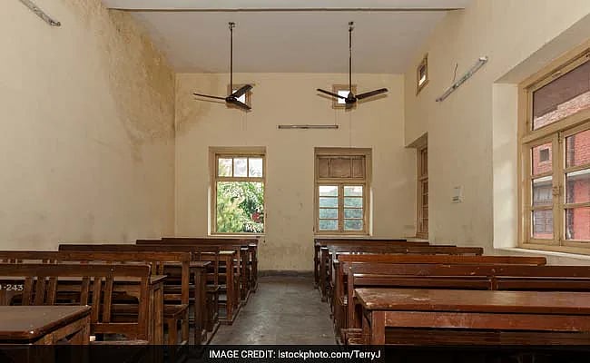 வகுப்பு