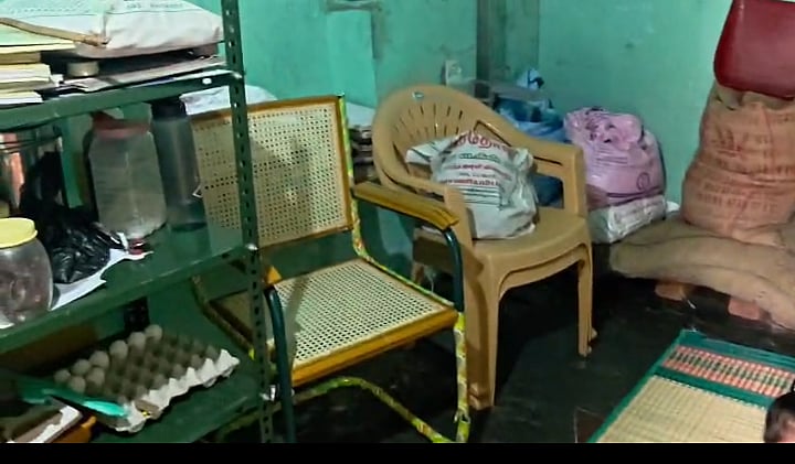 அங்கன்வாடி