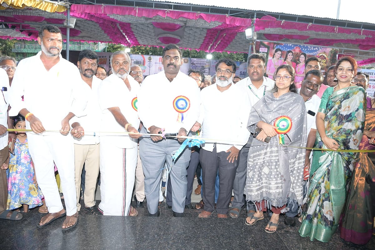 புத்தகத் திருவிழா