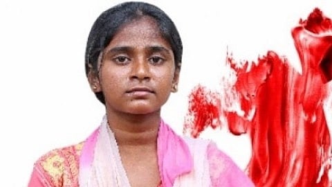 அனிதா