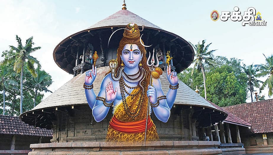 கன்னியாகுமரி மாவட்டம், திருப்பன்றிக்கோடு ஸ்ரீபக்தவத்சலேஸ்வரர்: தோல் வியாதி நீக்கும் வில்வ பிரசாதம்! 