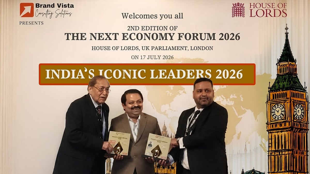 சென்னைஸ் அமிர்தா குழுமத் தலைவர் ஆர். பூமிநாதனுக்கு இங்கிலாந்து நாடாளுமன்றத்தில் உயரிய கெளரவம்!